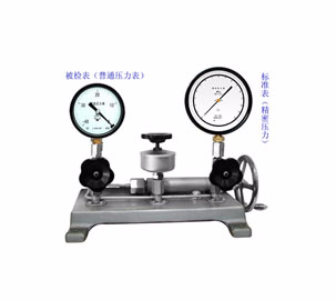 壓力表校驗器